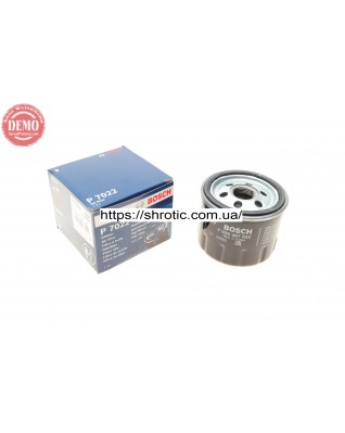 Фільтр масляний Trafic/Vivaro/Primastar 1.9 (65mm) BOSCH F026407022