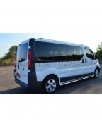 Підніжка Хромова, поріг (Мах База) , Renault Trafic, Opel Vivaro, Nissan Primastar,Рено Трафік, Опель
