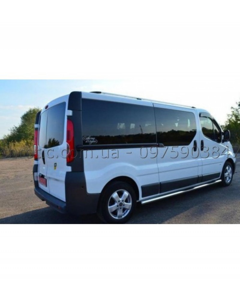 Підніжка Хромова, поріг (Мах База) , Renault Trafic, Opel Vivaro, Nissan Primastar,Рено Трафік, Опель