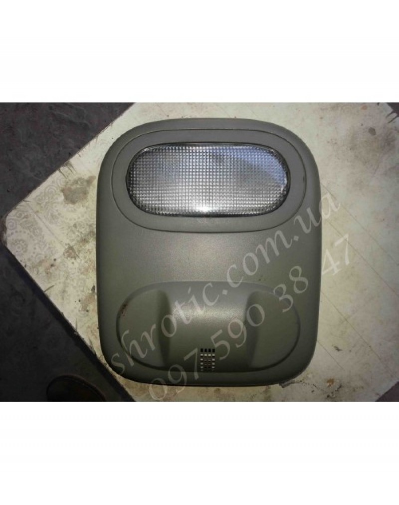 Плафон Салону 8200094459 (Б/У), Renault Trafic, Opel Vivaro, Nissan Primastar, Рено Трафік, Опель Віваро, Ніссан