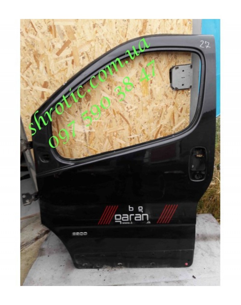 Двері, Ліві, Водійські, Чорні (Б/У) , Renault Trafic,Opel Vivaro,Nissan Primastar,Рено Трафік,Опель