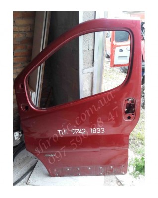 Двері, Ліві, Водійські, Бордова, Вишня (Б/У) , Renault Trafic,Opel Vivaro,Nissan Primastar,Рено