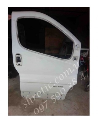 Двері Пасажирські Праві Білі (Б/У) , Renault Trafic,Opel Vivaro,Nissan Primastar,Рено Трафік,Опель