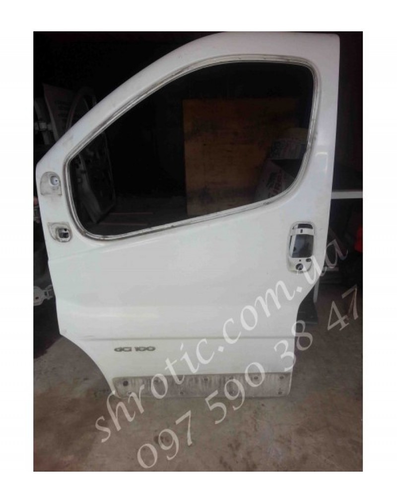 Двері Водійські Ліві Білі (Б/У) , Renault Trafic,Opel Vivaro,Nissan Primastar,Рено Трафік,Опель