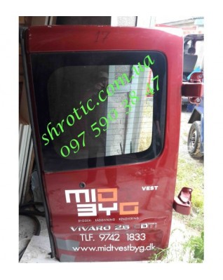 Двері ,Задні, Праві, Бордова,Вишня, Зі Склом І Обігрівом (Б/У), Renault Trafic,Opel Vivaro,Nissan