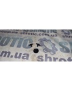 Кліпса кріплення передніх підкрилок 7703081054(Б/У) , Renault Trafic,Opel Vivaro,Nissan Primastar,Рено Трафік,Опель Віваро,Ніссан Примастар, 1,9dci,2.0dCi,2.5cdi