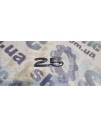 Шильдик, літери,хром накладка, емблема 2,5 (Б/у), Renault Trafic, Opel Vivaro, Nissan Primastar, Рено Трафік, Опель Віваро, Ніссан Примастар, 2.5 cdi